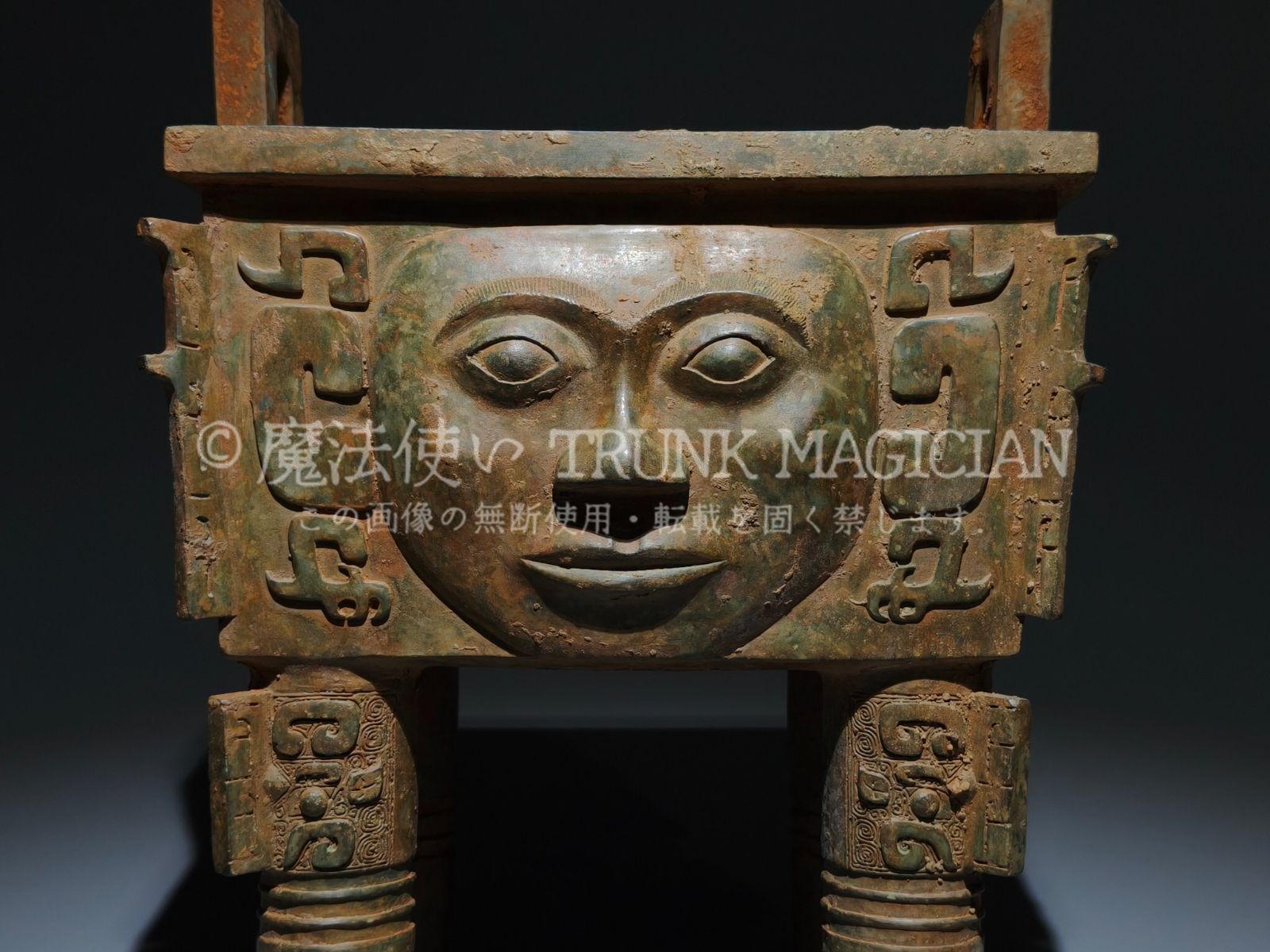 旧家蔵出し 商 青銅器彫 青銅 人面像方鼎 食器 祭祀品 副葬品 供養品