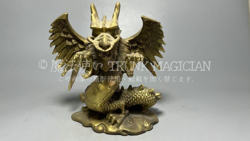 旧家蔵出し 黄銅細作 飛龍在天 文房置物 賞物 古美術品 収集家