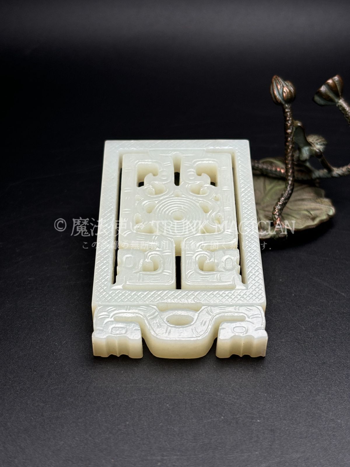 旧家蔵出し 和田玉細密彫 羊脂白玉 龍鳳呈祥紋 玉珮 彫刻 根付 裝身具