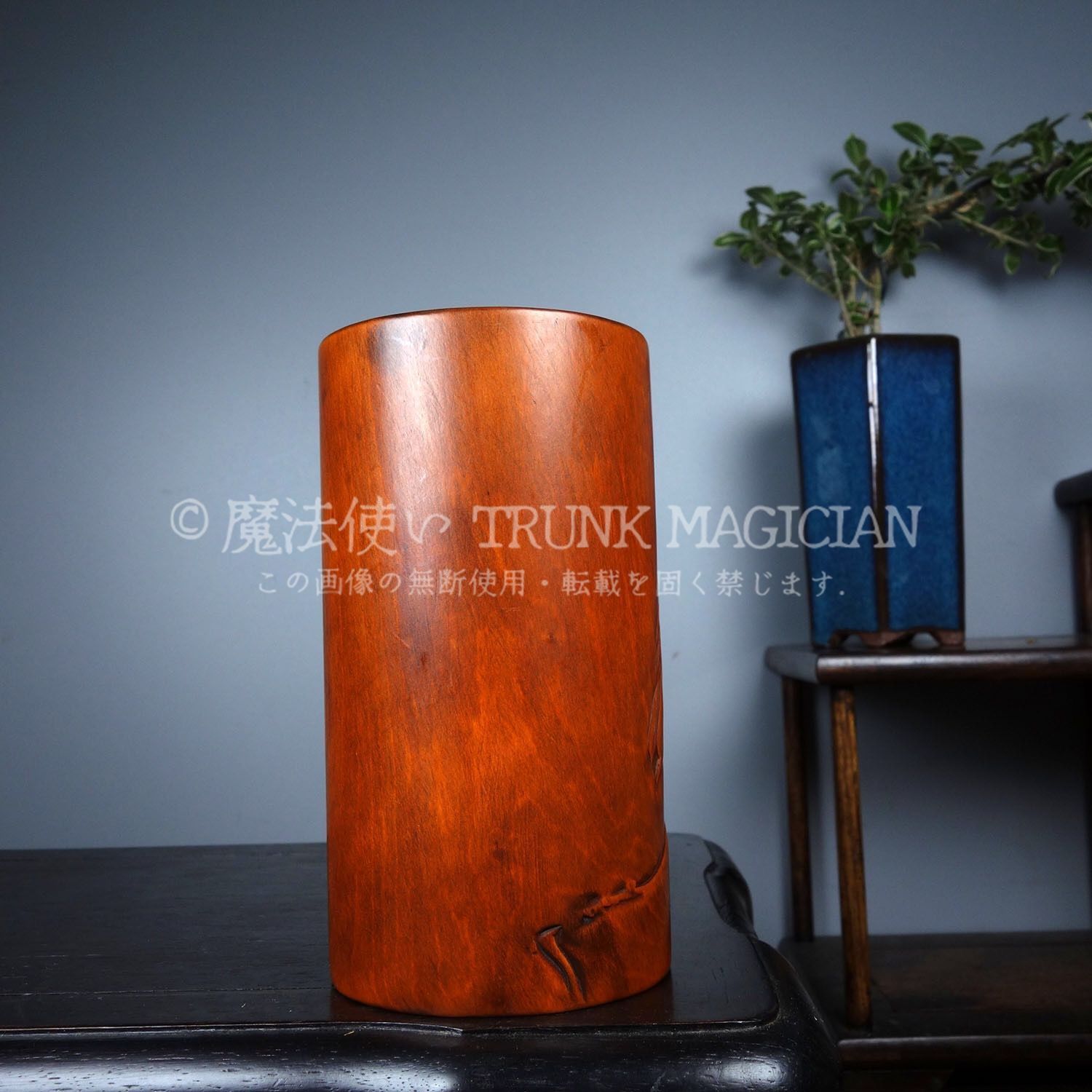 旧家蔵出し 黄楊木細密彫 大展宏図紋 筆筒 筆立 文房具 書道品 供養品