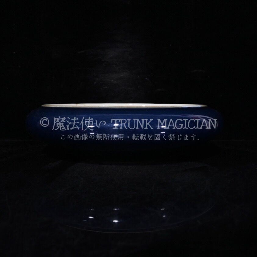 旧家蔵出し 大清康熙年製 霽藍 開片 筆洗 古陶瓷器 陶芸 造型精美 古