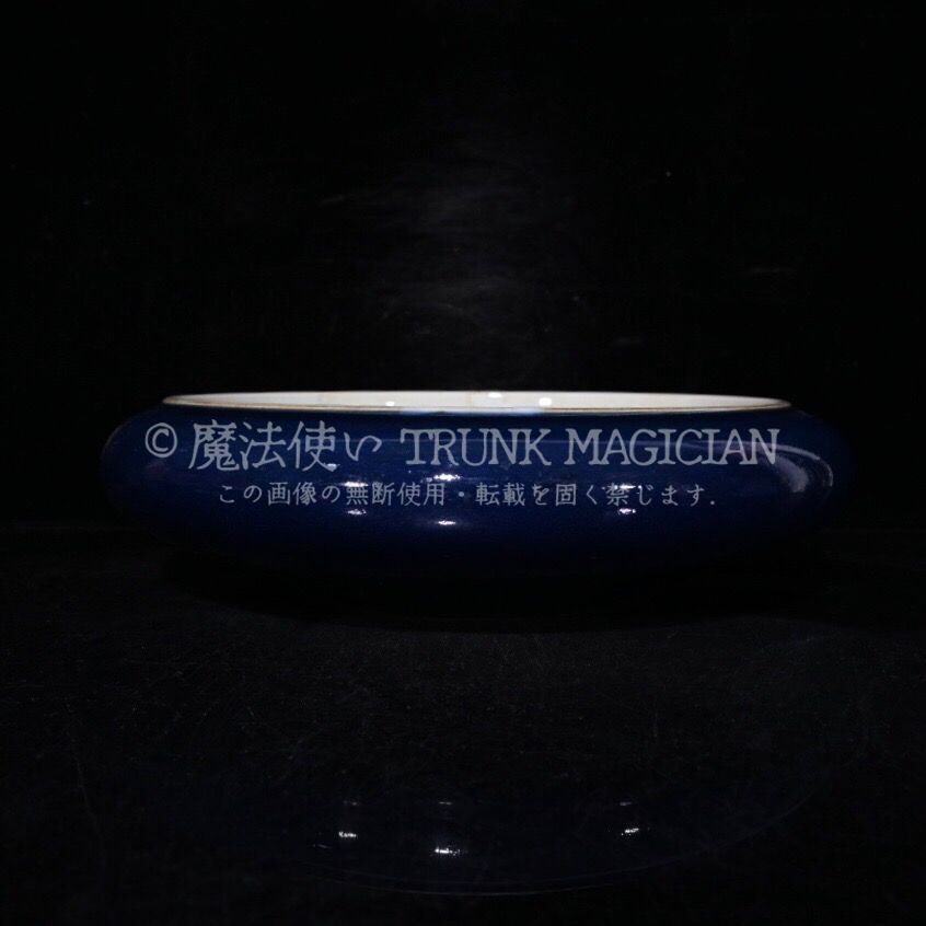 旧家蔵出し 大清康熙年製 霽藍 開片 筆洗 古陶瓷器 陶芸 造型精美 古