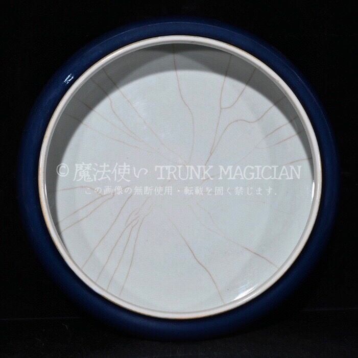 旧家蔵出し 大清康熙年製 霽藍 開片 筆洗 古陶瓷器 陶芸 造型精美 古