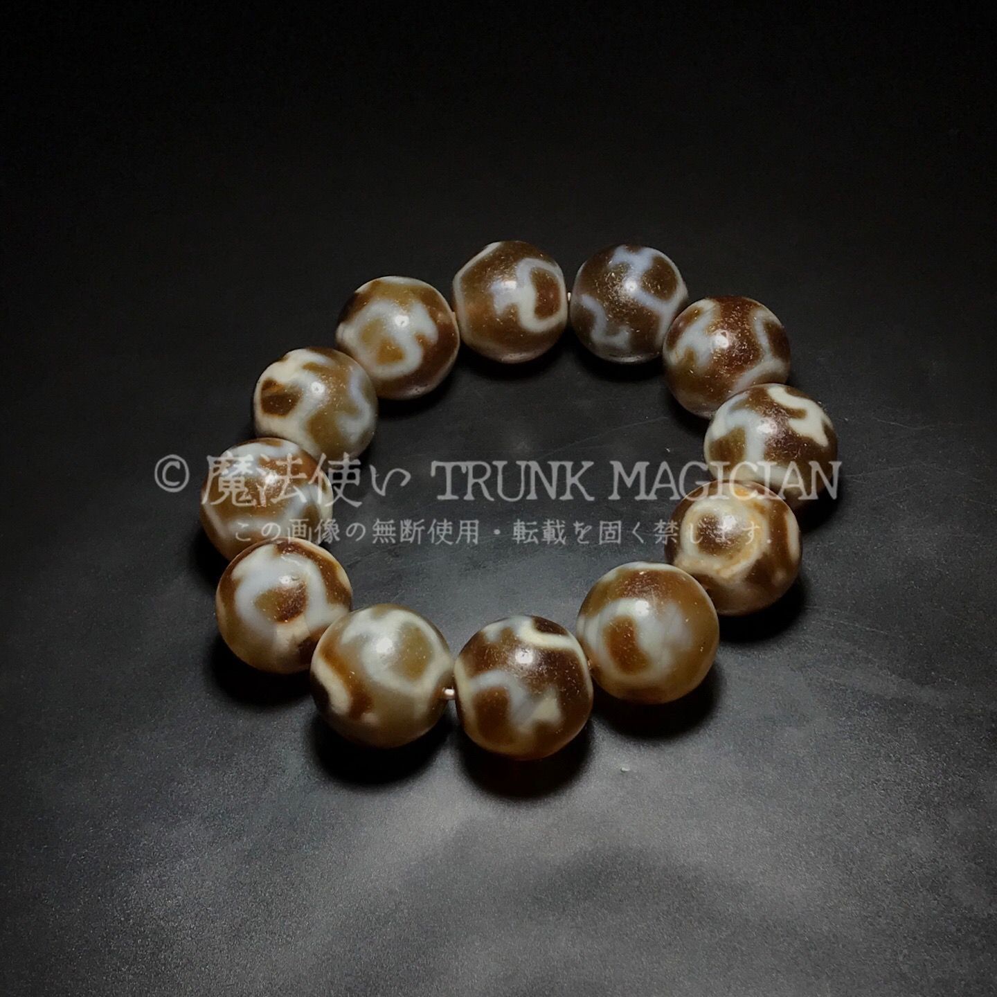 旧家蔵出し 瑪瑙細密彫 自然風化紋 寶蓋達洛天珠手串 根付 供養品 風水