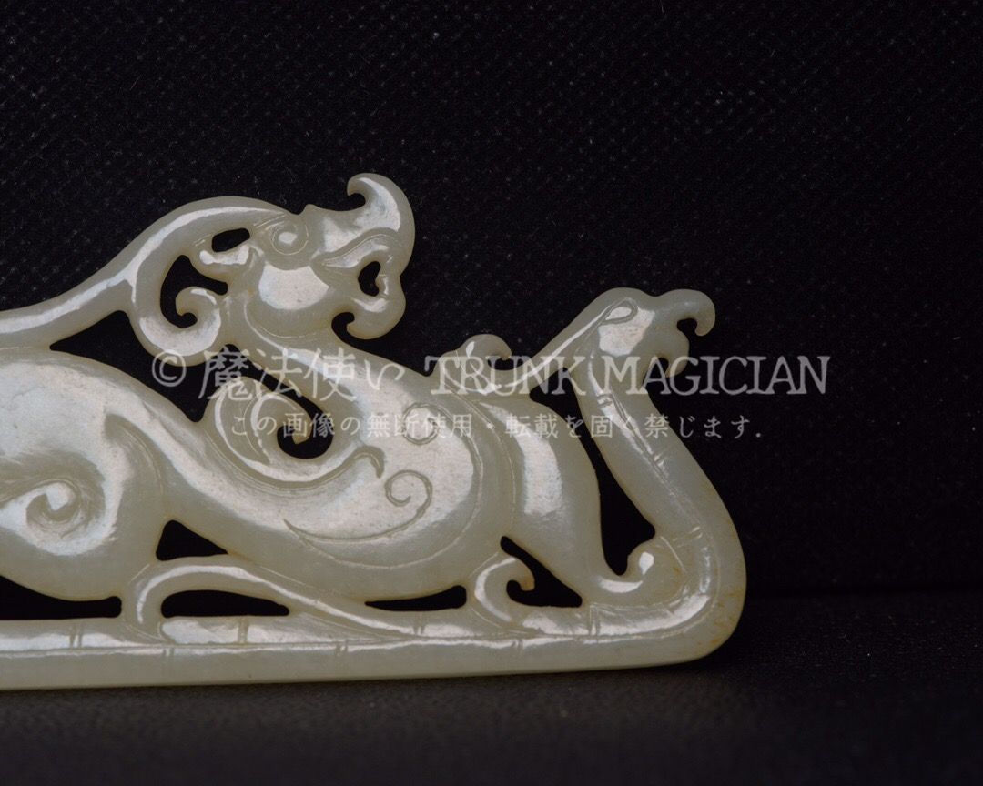 旧家蔵出し 和田玉細密彫 羊脂白玉 沁色自然 龍鳳呈祥 彫刻 根付 裝身