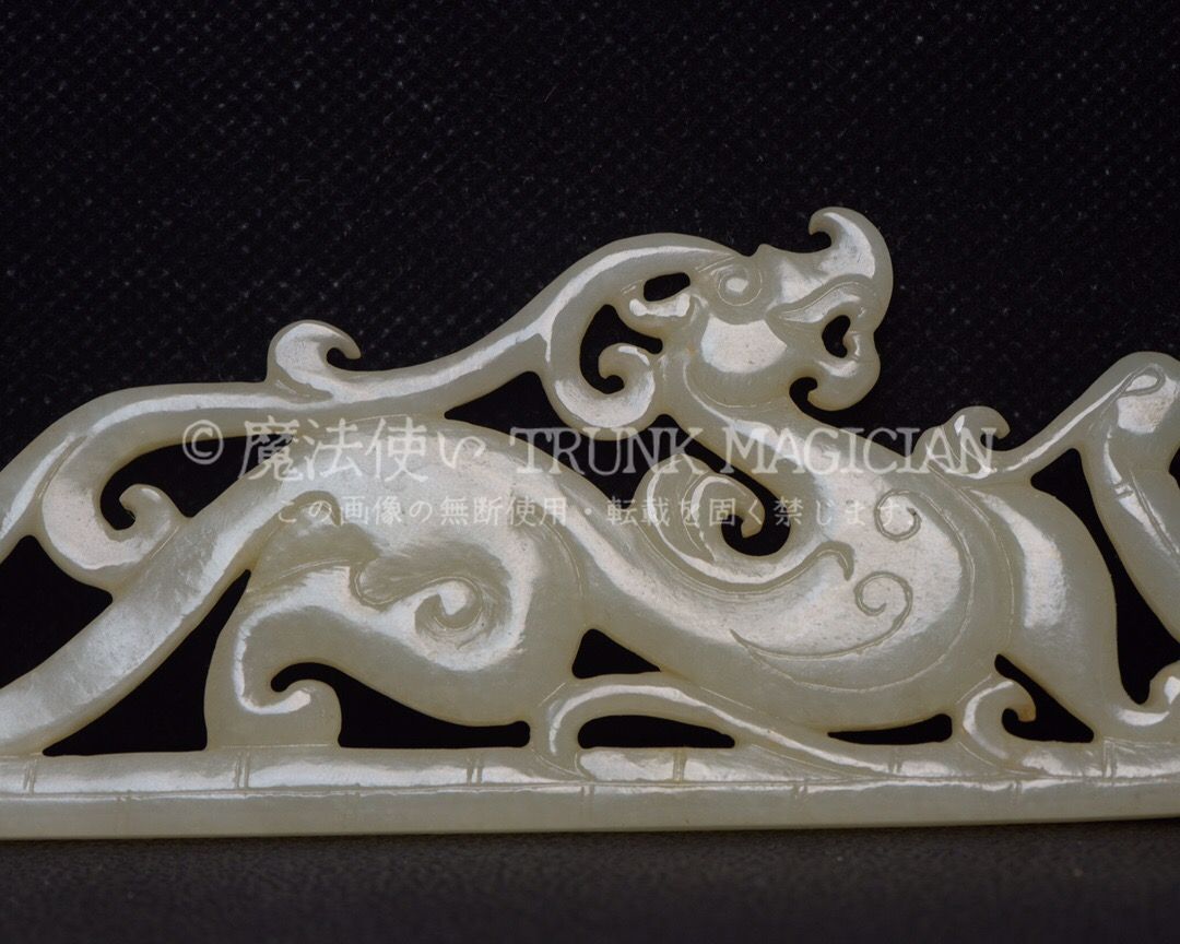 旧家蔵出し 和田玉細密彫 羊脂白玉 沁色自然 龍鳳呈祥 彫刻 根付 裝身