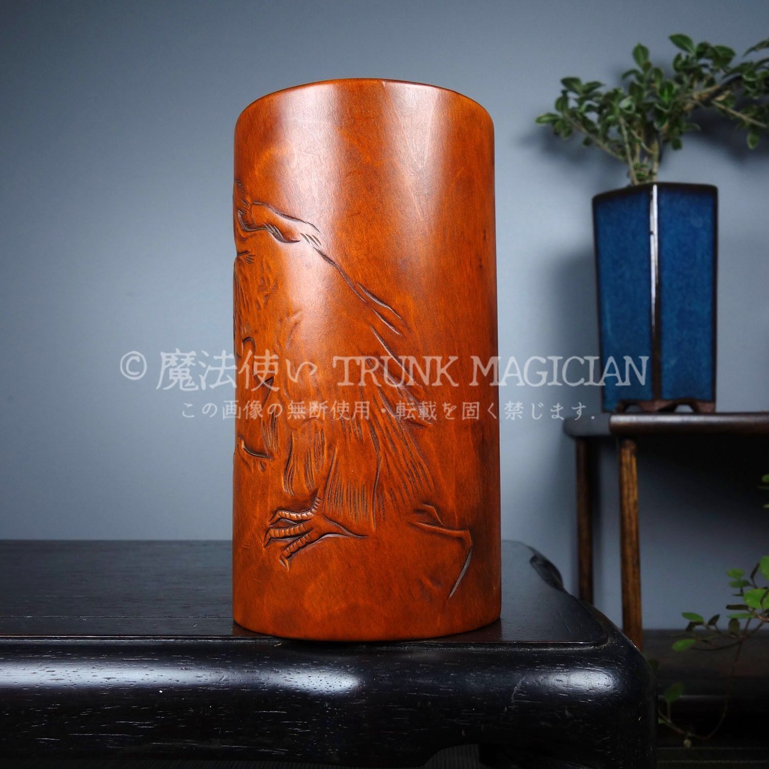 旧家蔵出し 黄楊木細密彫 大展宏図紋 筆筒 筆立 文房具 書道品 供養品