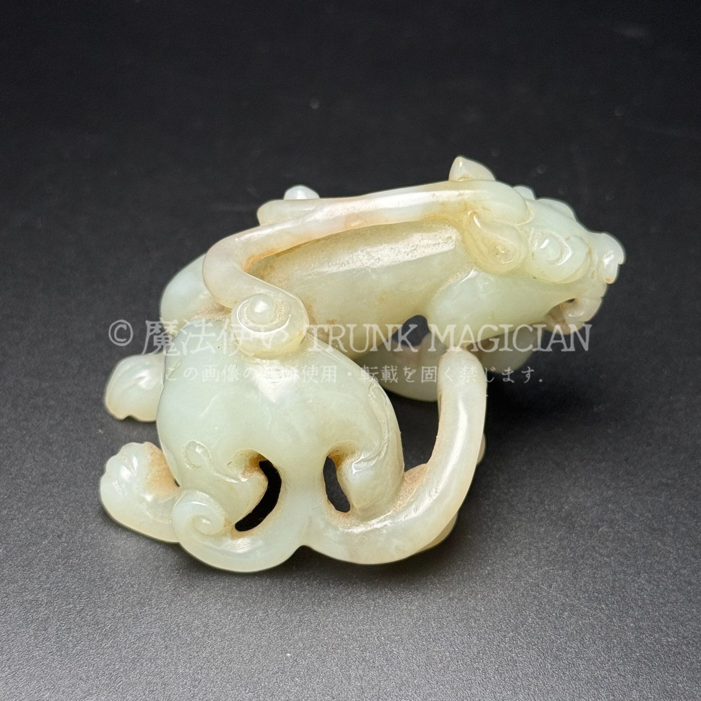 旧家蔵出し 和田玉細密彫 ?龍 龍行天下 招財 鎮宅 置物 賞物 供養品 古