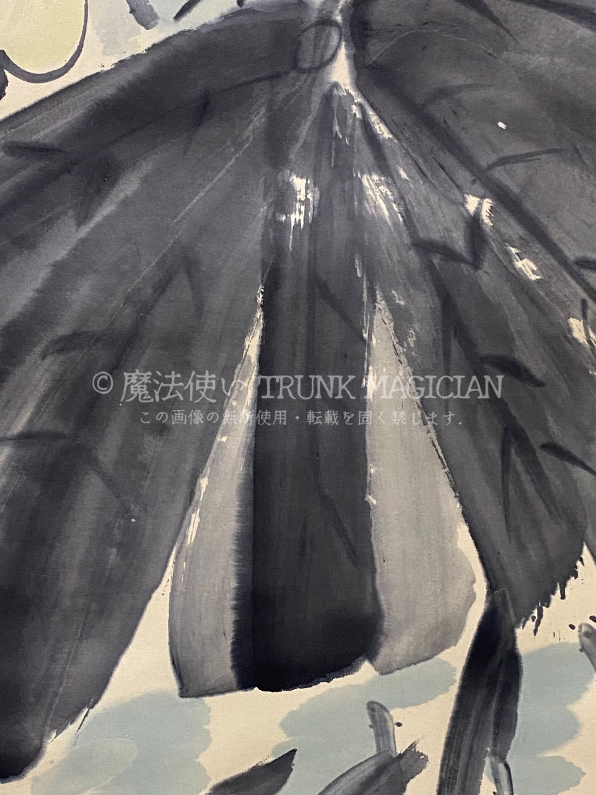 旧家蔵出し 四尺中堂画 唐云 花鳥画 宣紙 肉筆紙本 掛軸 中国画 中国