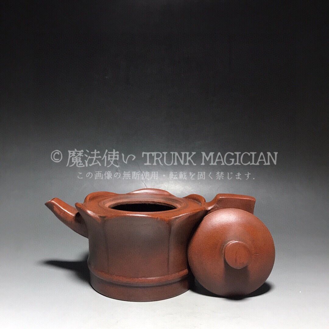 旧家蔵出し 宜興紫砂壷 時大彬 蓮花壷 紫砂壷 茶道具 酒道具 供養品 古