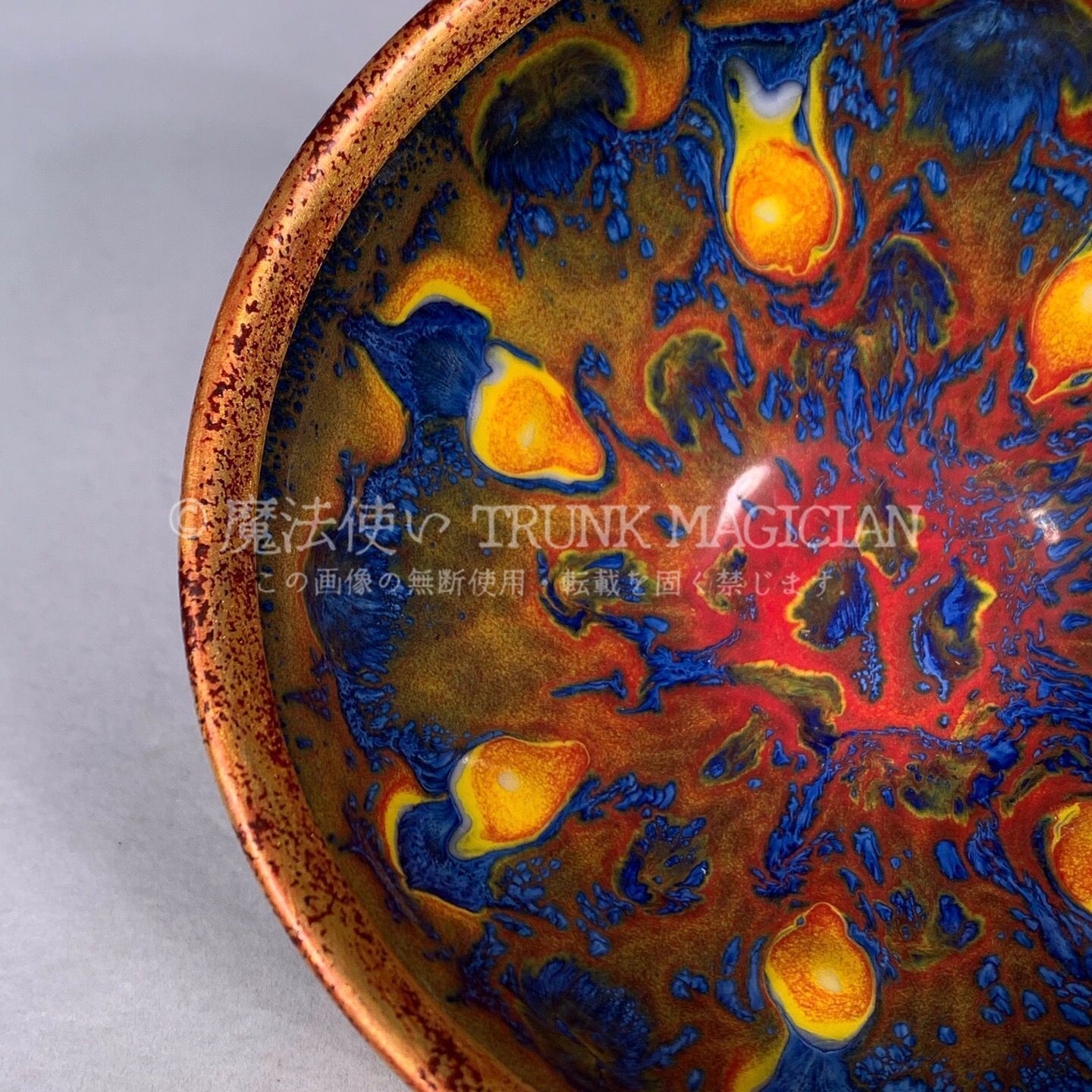 旧家蔵出し 宋 建窯 包口 窯變 天目盞 古陶瓷器 陶芸 造型精美 古美術