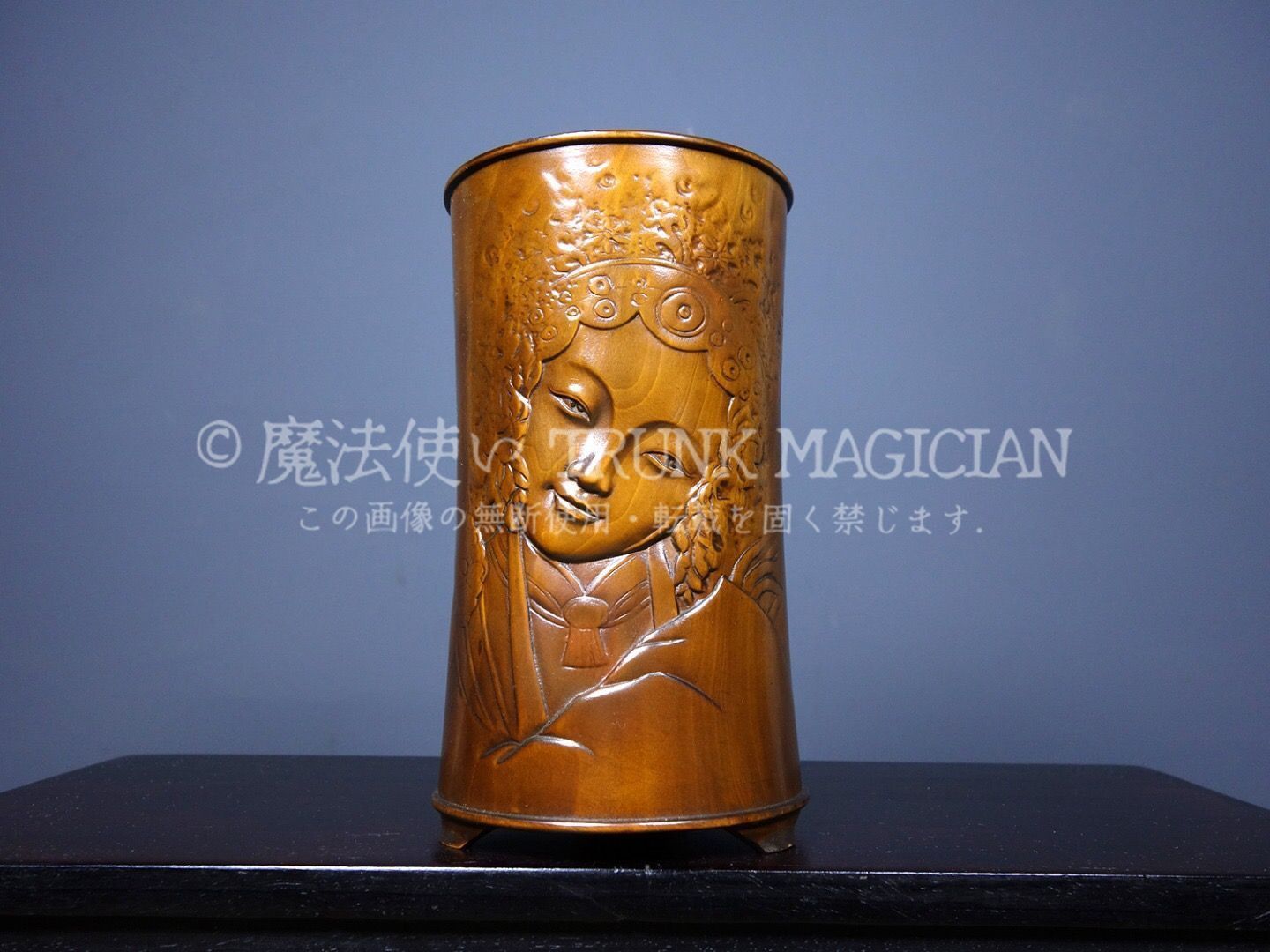 旧家蔵出し 黄楊木細密彫 人生如戲紋 筆筒 筆立 文房具 書道品 供養品