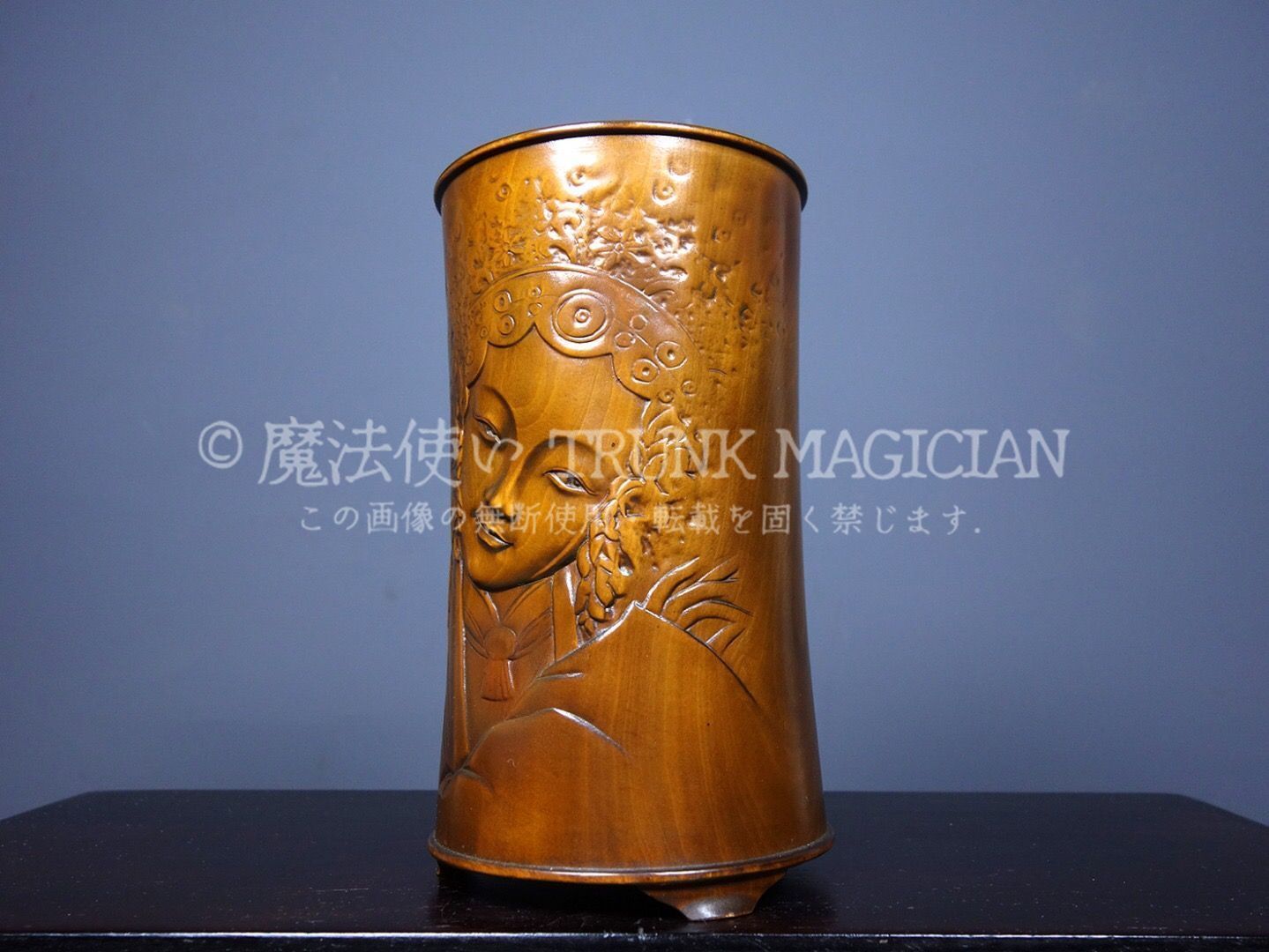 旧家蔵出し 黄楊木細密彫 人生如戲紋 筆筒 筆立 文房具 書道品 供養品