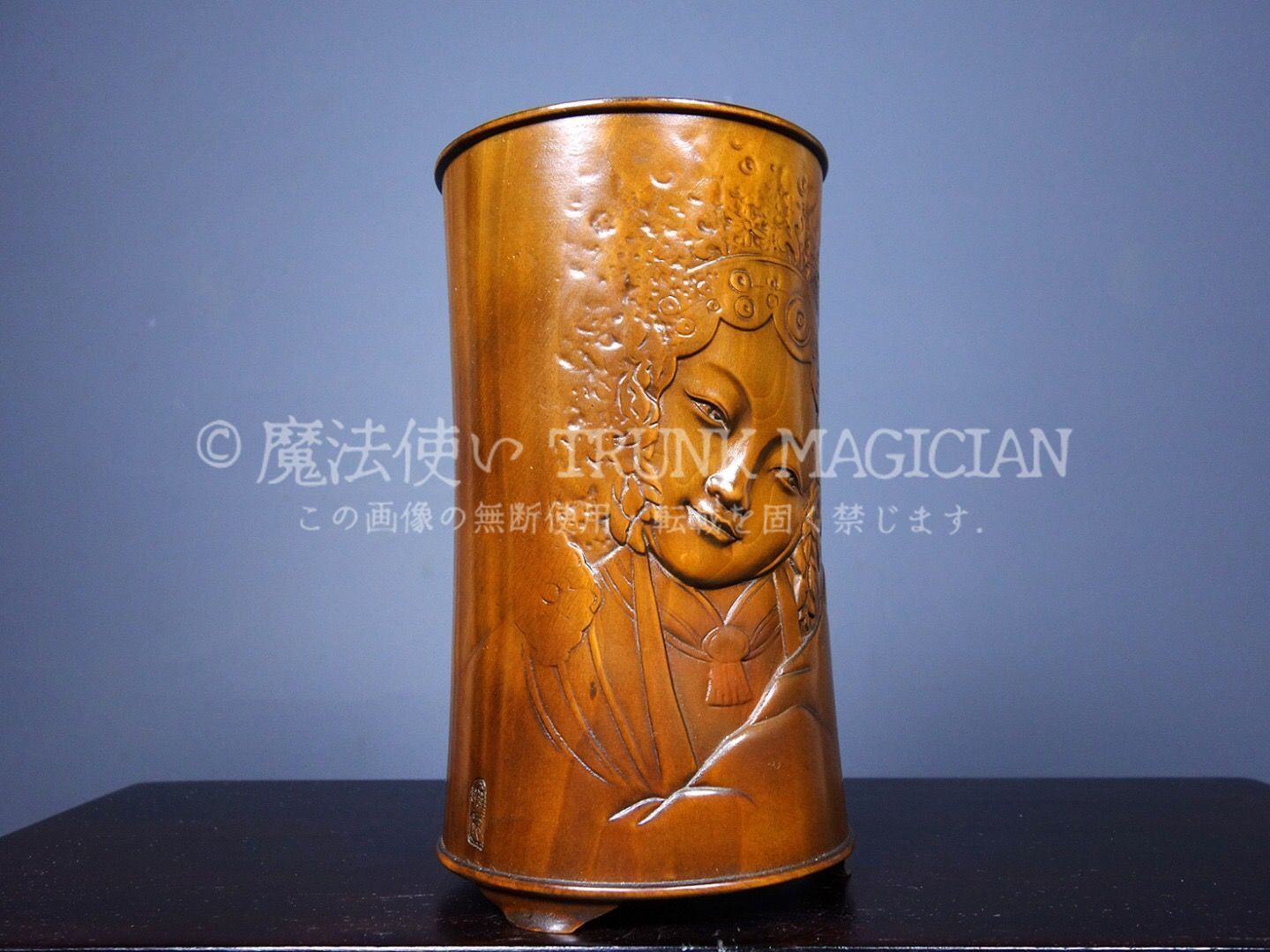 中国美術 唐 古黄楊木 細密彫り 如意 法具 旧家蔵出し 黄楊木細密彫 如意 置物 賞物 文房具 書道品 供養品 古美術