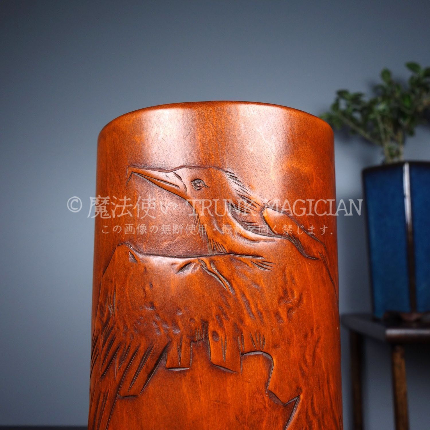 旧家蔵出し 黄楊木細密彫 大展宏図紋 筆筒 筆立 文房具 書道品 供養品