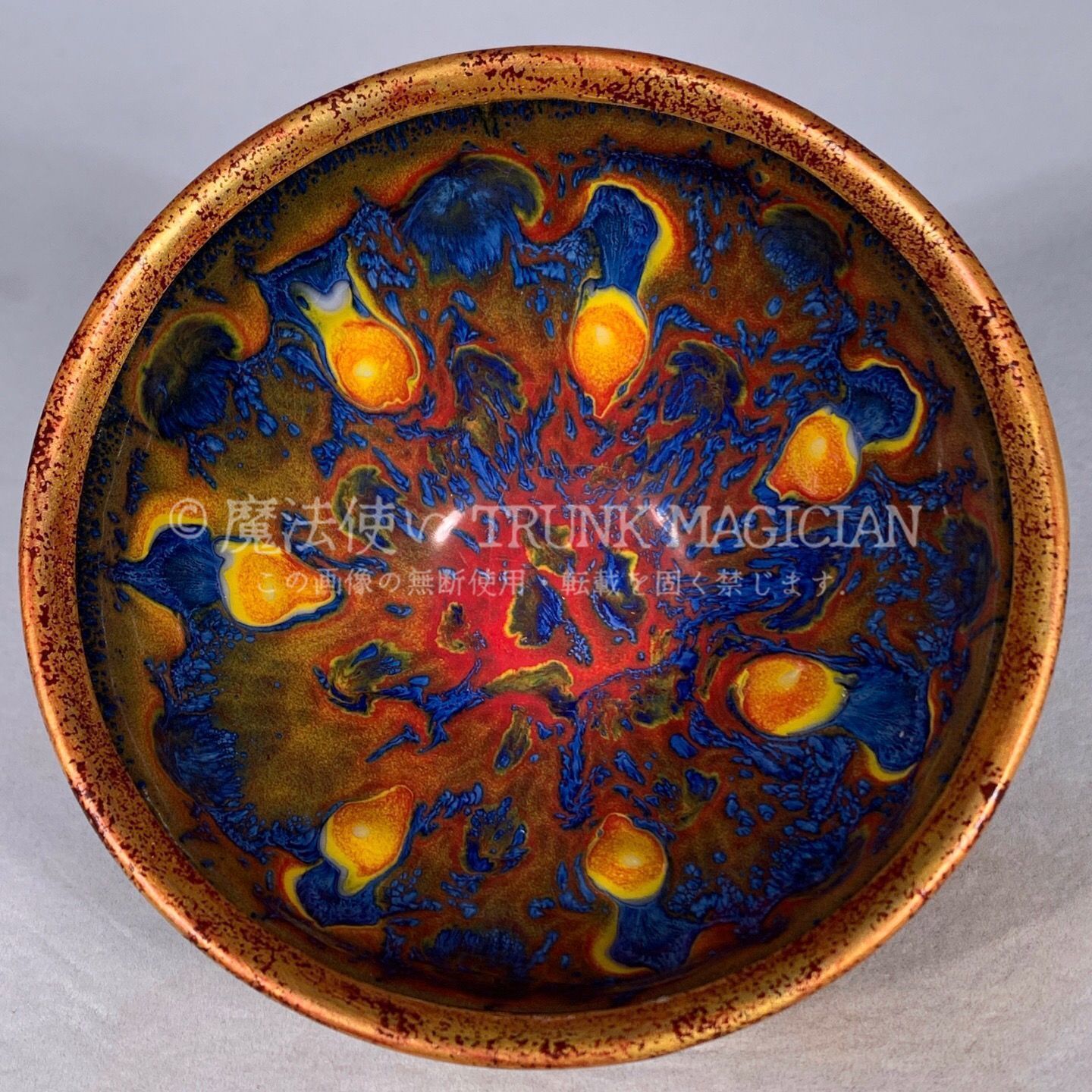 旧家蔵出し 宋 建窯 包口 窯變 天目盞 古陶瓷器 陶芸 造型精美 古美術