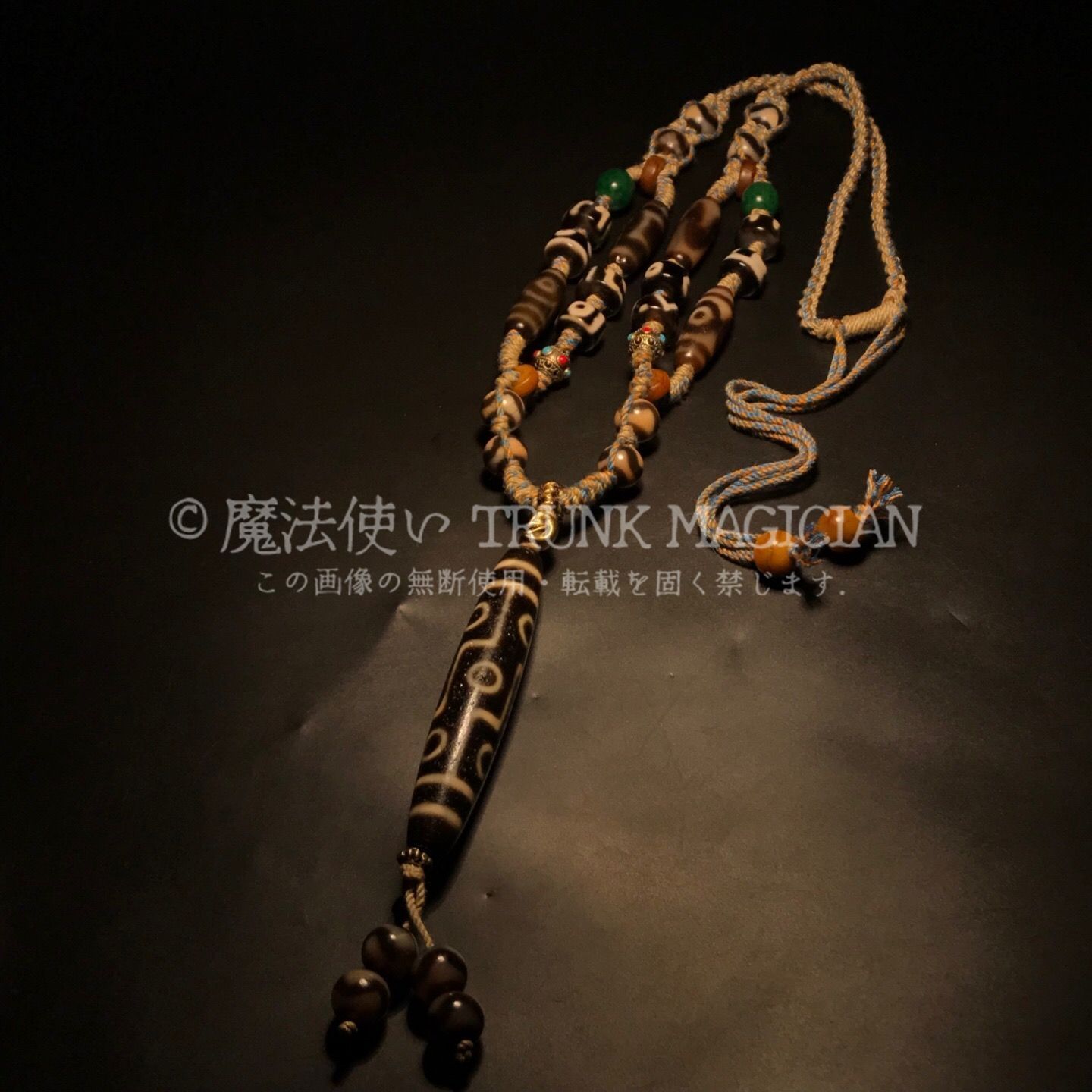 旧家蔵出し 瑪瑙細密彫 自然風化紋 九眼天珠 ネックレス本 根付 供養品