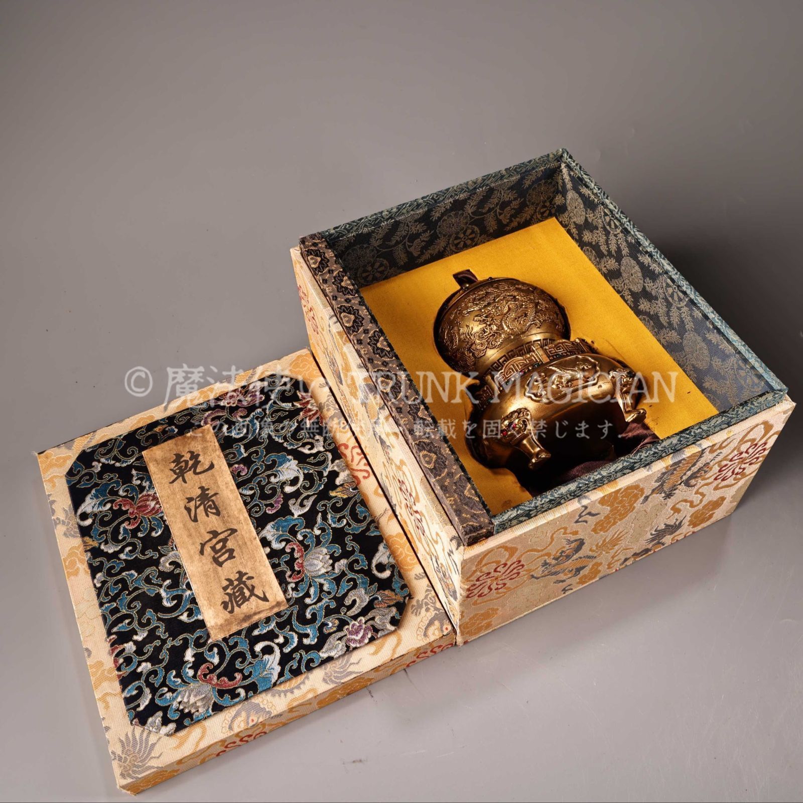 旧家蔵出し 銅製 塗金 時來運轉熏香炉 箱付 香道具 逸品仏具 仏具一般