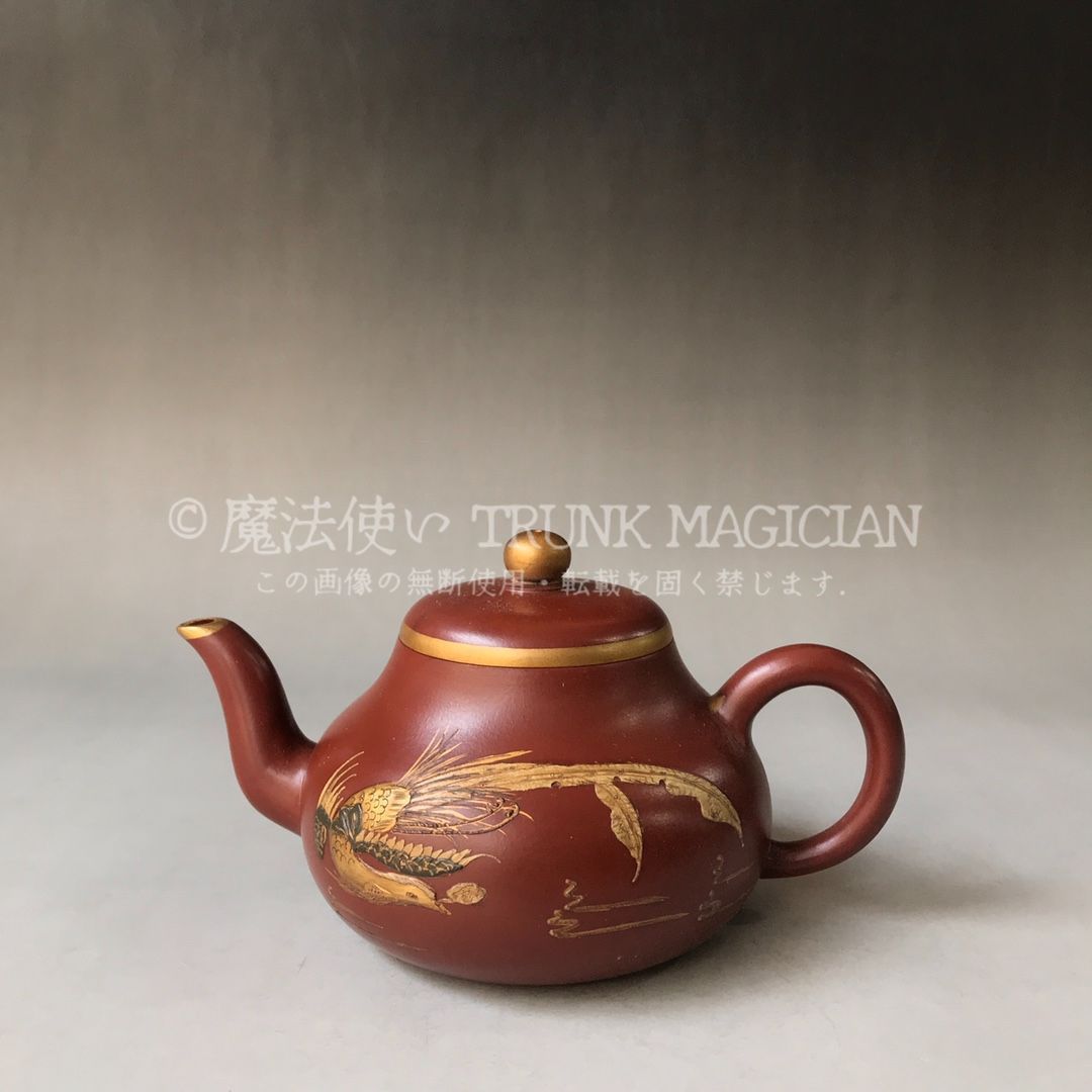 珍品◇蔵から謎の美しいシルエットの赤い壺、壷が出て来ました、水差し