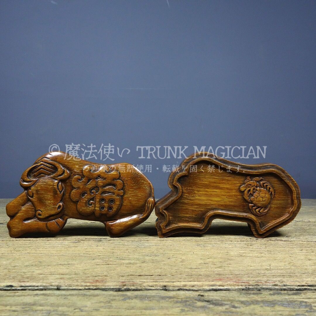 旧家蔵出し 竹黄細密彫 福牛硯台盒 置物 賞物 供養品 古美術品 収集家