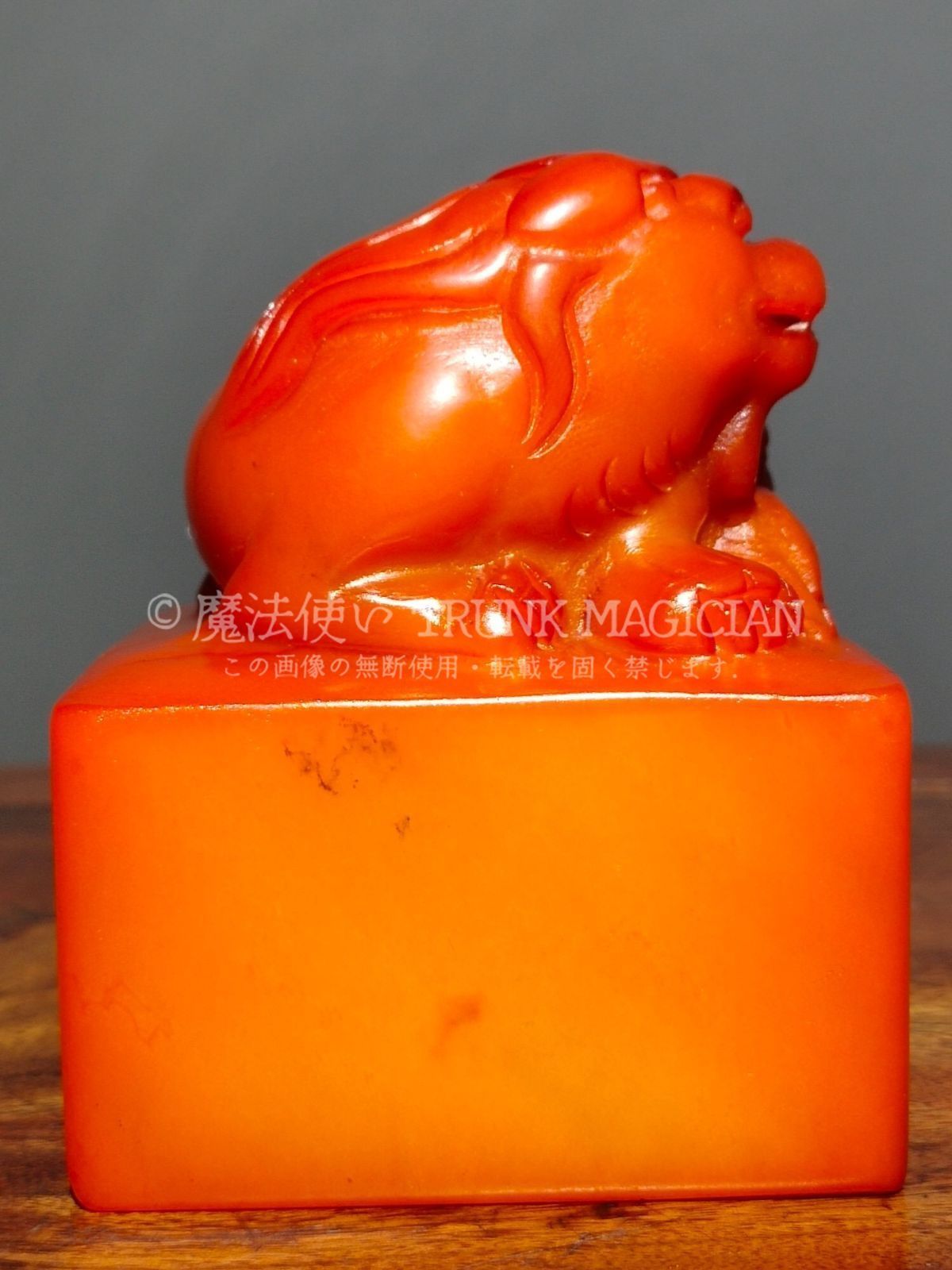 旧家蔵出し 寿山石 紅田黄石彫 母子獣印章 箱付 印鑒 書道品 文房賞物