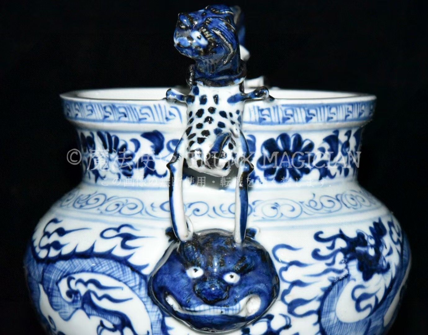 清光緒時代 豆青釉皮球花双系耳三足香炉　【旧家蔵出し】　精密繊細(E-54) 清光緒時代 豆青釉皮球花双系耳三足香炉 【旧家蔵出し】 精密