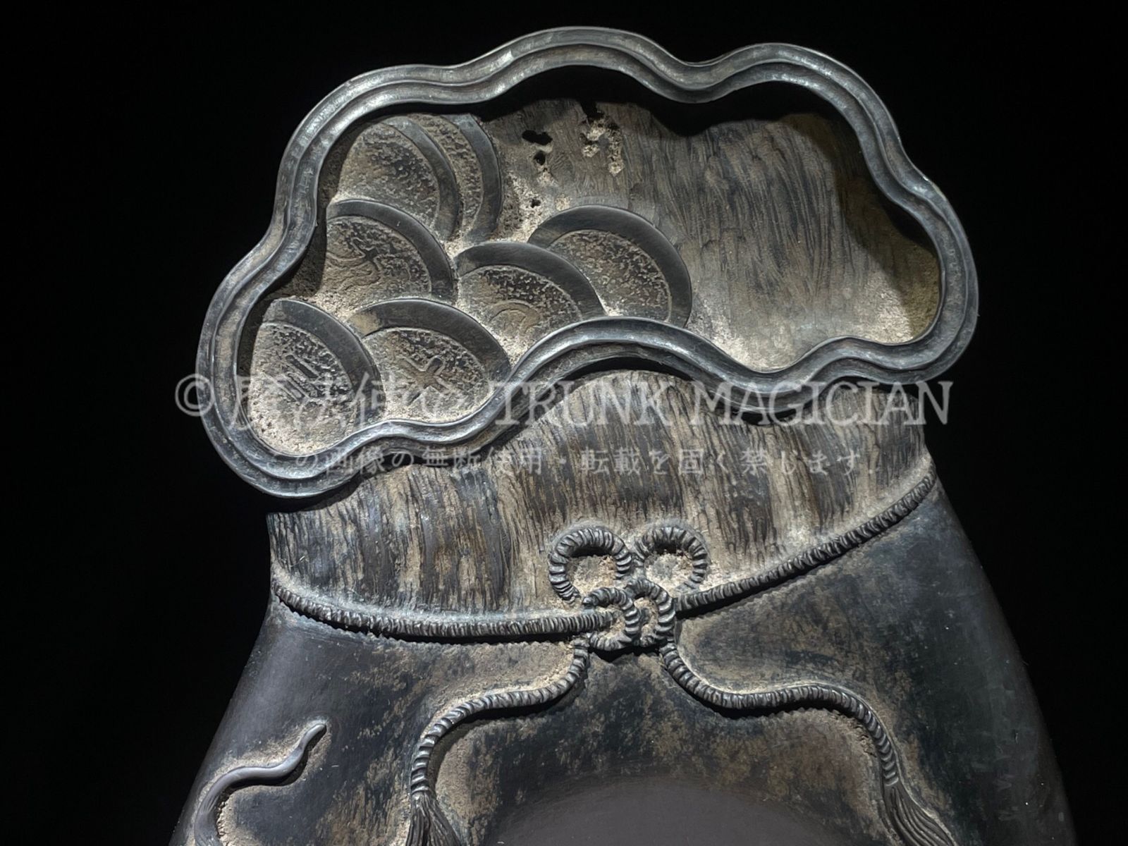 旧家蔵出し 代代有福紋硯台 端硯 文房具 書道品 置物 賞物 造型精美 古