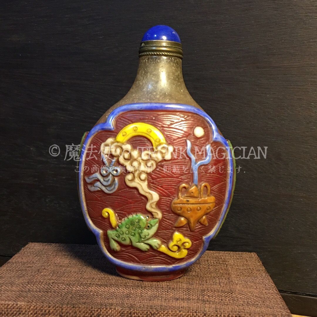 旧家蔵出し 琉璃細密彫 彩繪 招財金蟾紋 鼻煙壺 根付 裝身具 書道品