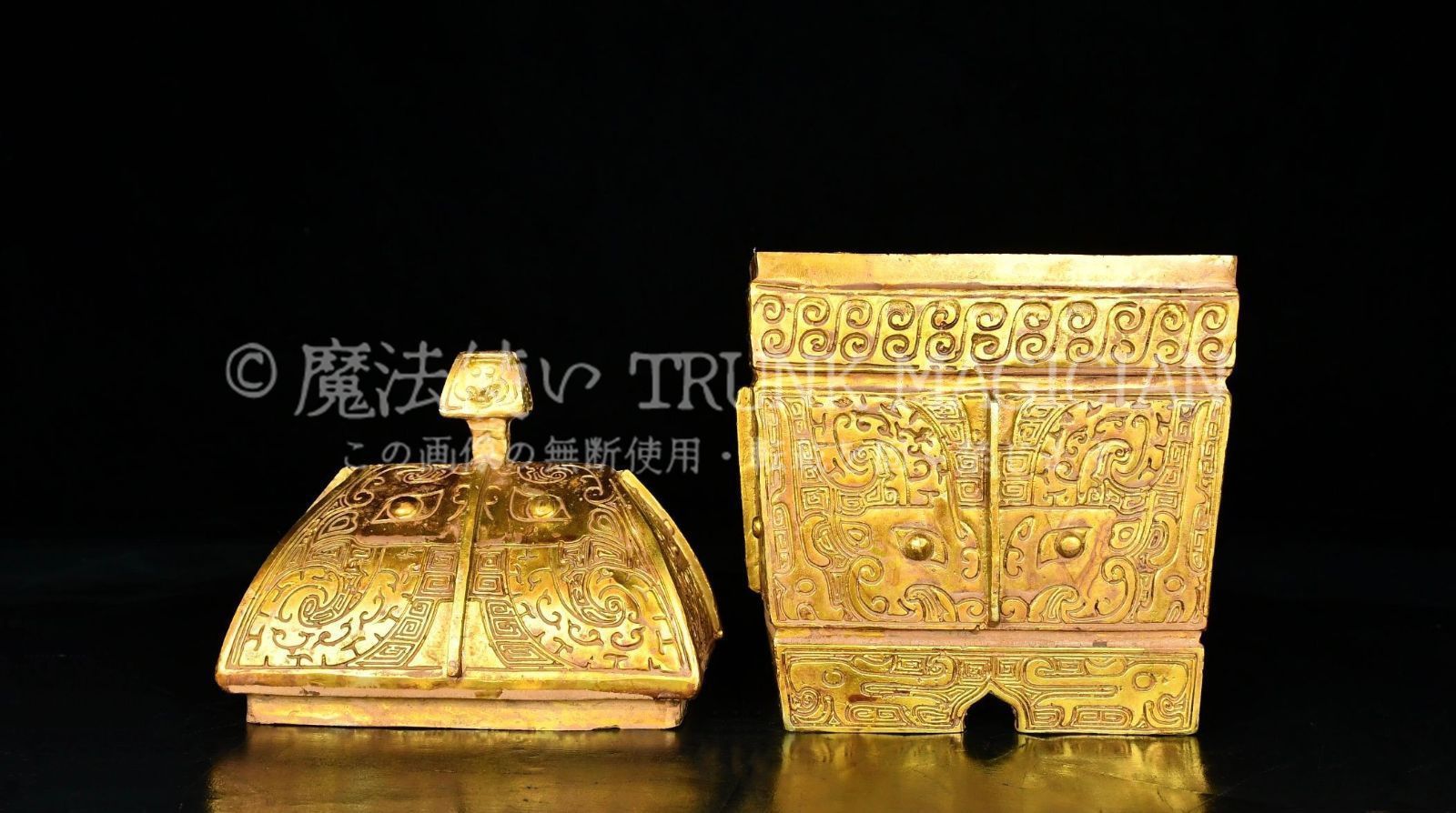 旧家蔵出し 戦 青銅器彫 青銅 塗金 方彝 食器 祭祀品 副葬品 供養品 古