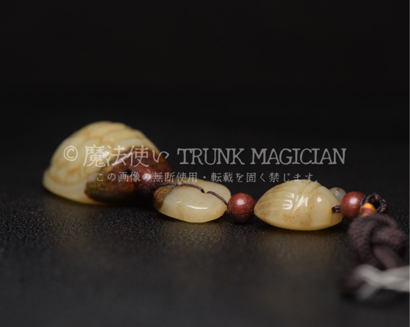 旧家蔵出し 和田玉細密彫 羊脂白玉 沁色自然 龜殼 彫刻 根付 裝身具 賞