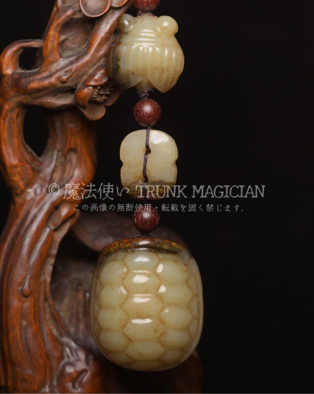 旧家蔵出し 和田玉細密彫 羊脂白玉 沁色自然 龜殼 彫刻 根付 裝身具 賞
