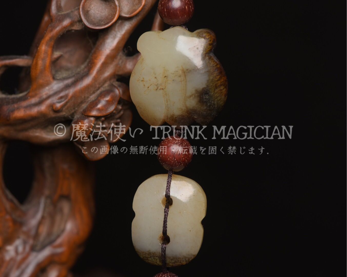 旧家蔵出し 和田玉細密彫 羊脂白玉 沁色自然 龜殼 彫刻 根付 裝身具 賞