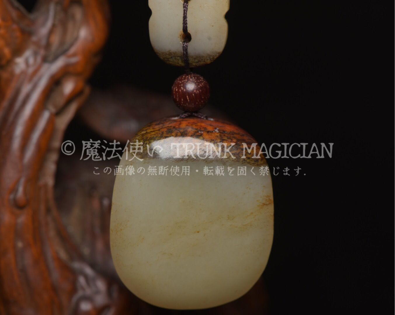 旧家蔵出し 和田玉細密彫 羊脂白玉 沁色自然 龜殼 彫刻 根付 裝身具 賞