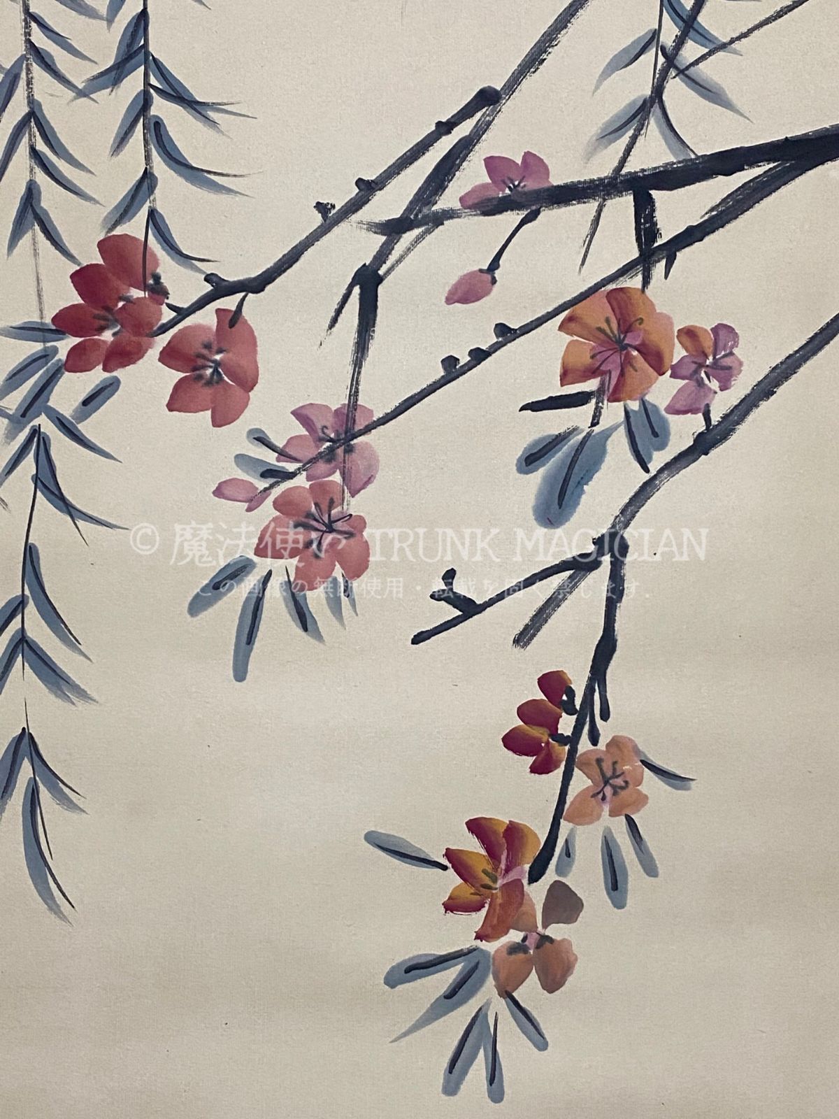 旧家蔵出し 四尺中堂画 潘天寿 花鳥画 宣紙 肉筆紙本 掛軸 中国画 中国