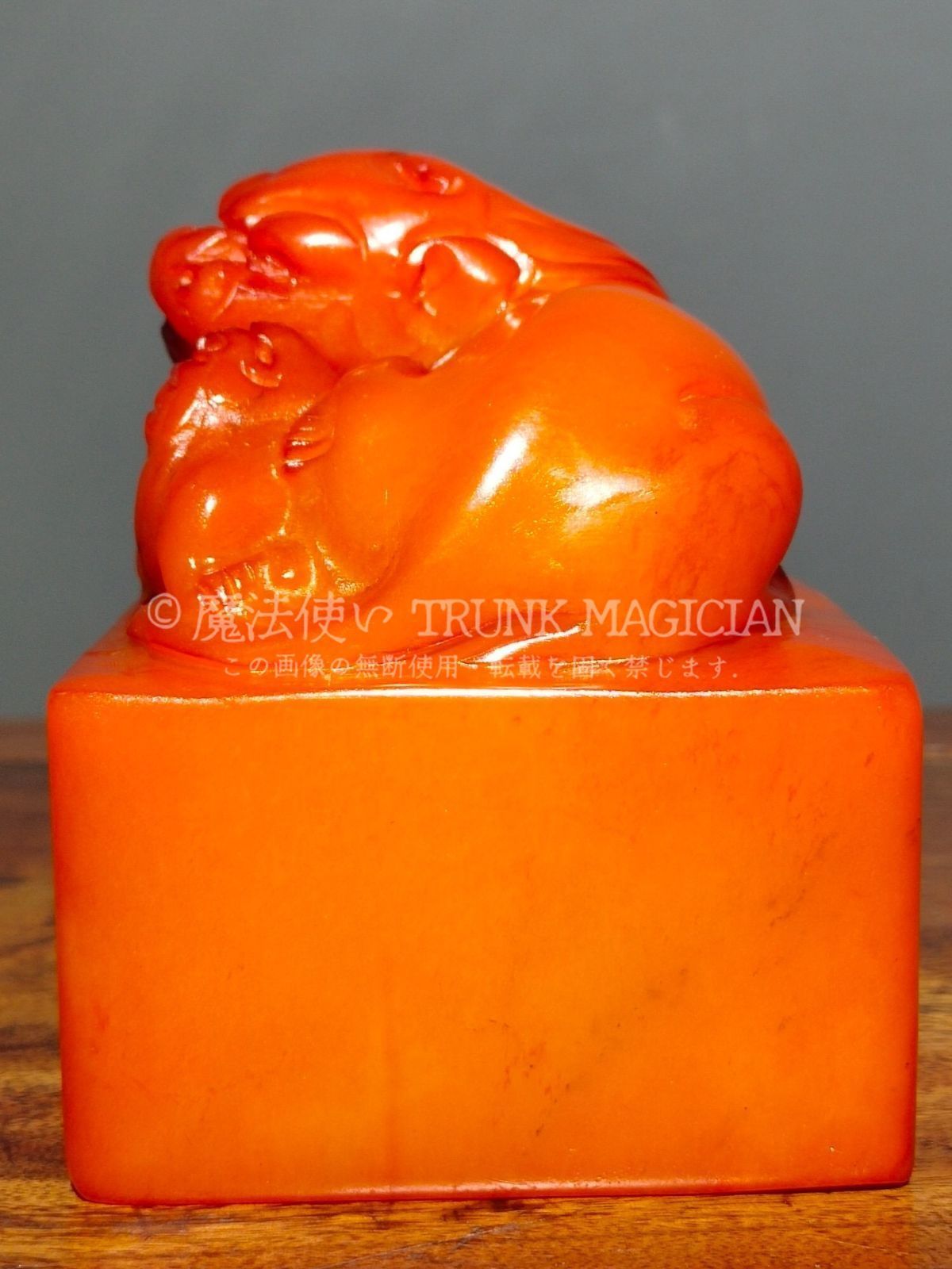 旧家蔵出し 寿山石 紅田黄石彫 母子獣印章 箱付 印鑒 書道品 文房賞物