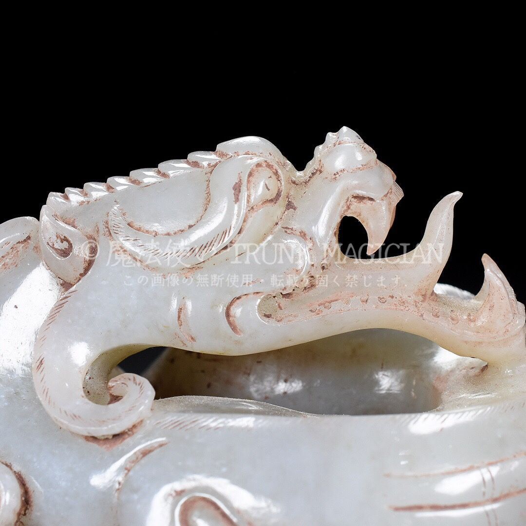 旧家蔵出し 和田玉細密彫 羊脂白玉 盤龍 造型精美 彫刻 根付 裝身具 賞