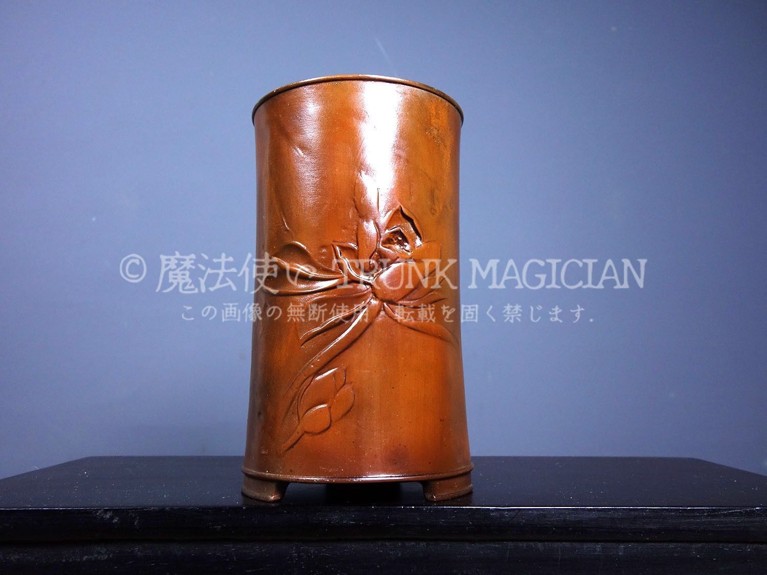 旧家蔵出し 黄楊木細密彫 蓮花紋 筆筒 筆立 文房具 書道品 供養品 古