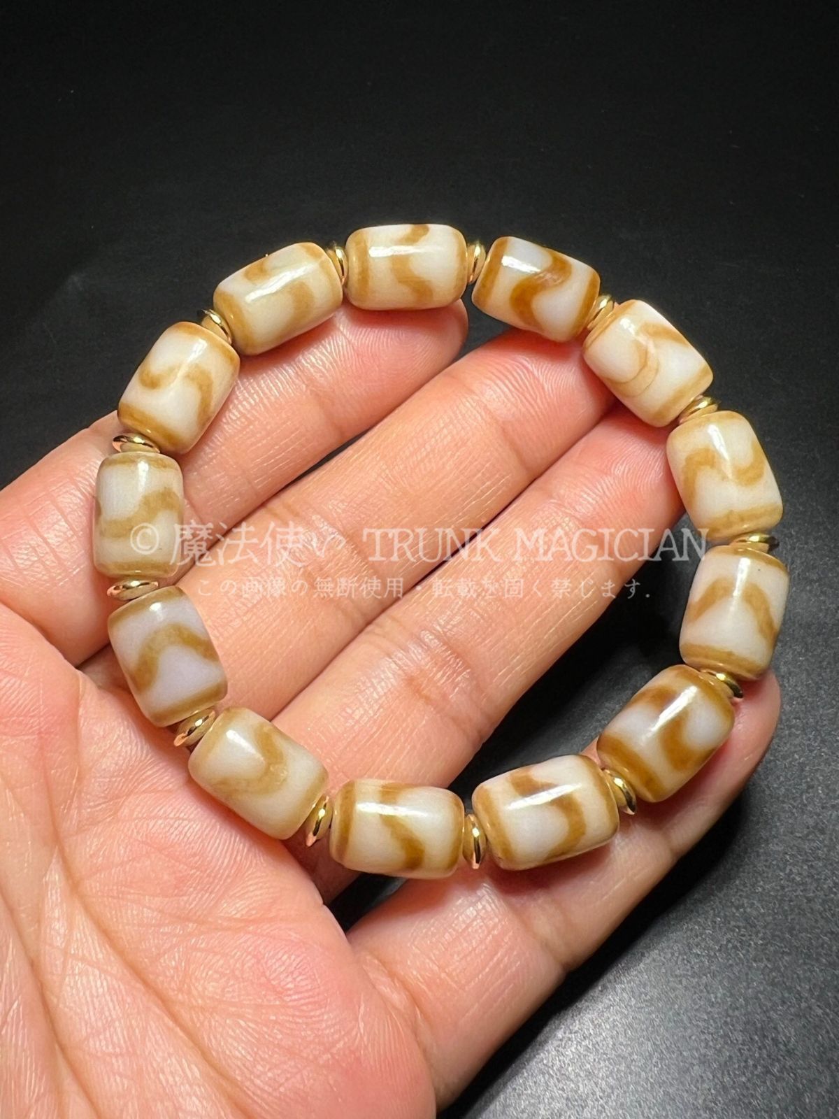 旧家蔵出し 瑪瑙細密彫 自然風化紋 虎牙天珠 根付 手串 裝身具 供養品