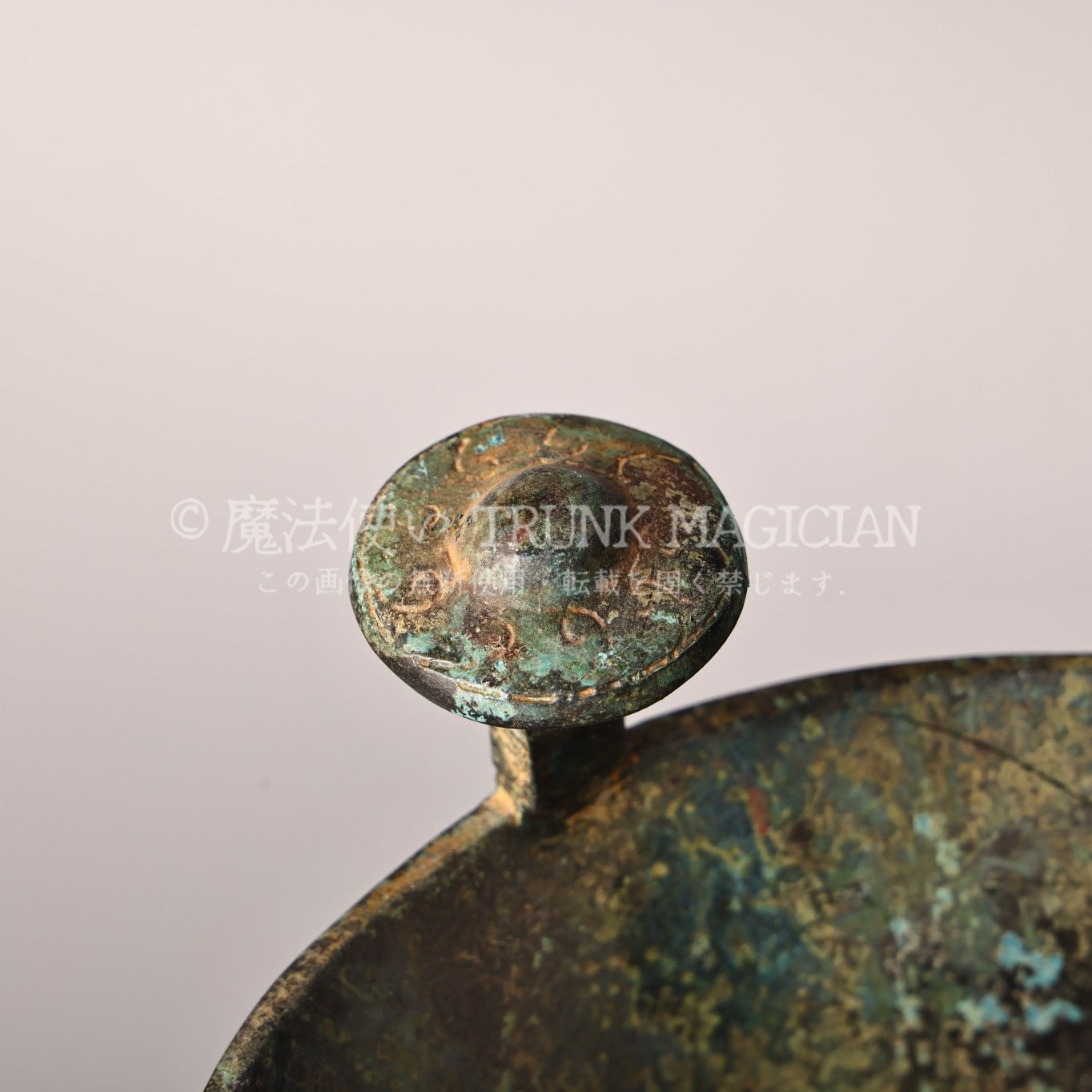 旧家蔵出し 古青銅器彫 銘文 三足酒杯 酒器 青銅器 副葬品 造型精美 古