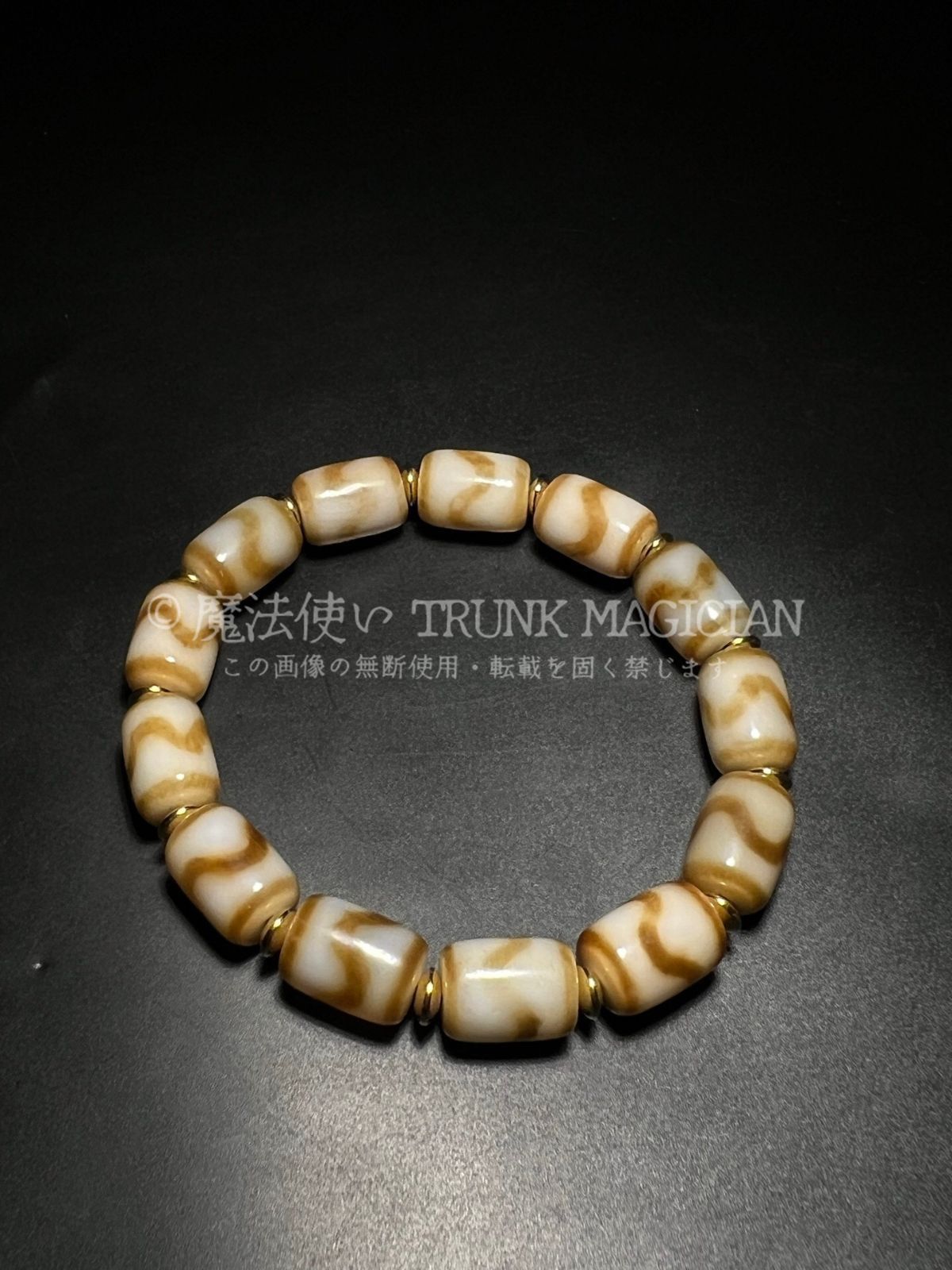 旧家蔵出し 瑪瑙細密彫 自然風化紋 虎牙天珠 根付 手串 裝身具 供養品
