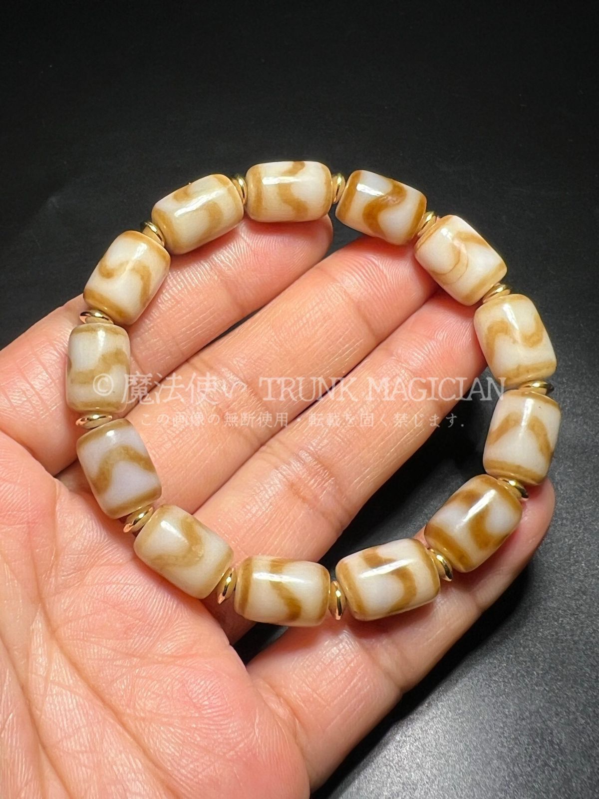 旧家蔵出し 瑪瑙細密彫 自然風化紋 虎牙天珠 根付 手串 裝身具 供養品