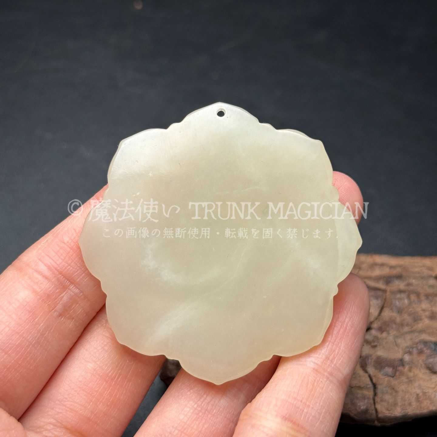 旧家蔵出し 和田玉細密彫 花開富貴紋 根付 裝身具 置物 賞物 供養品 古