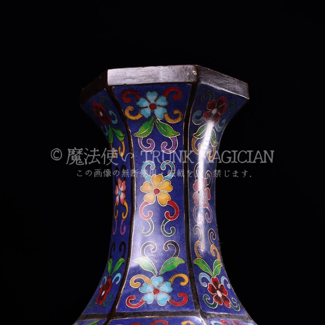 旧家蔵出し 銅製 景泰藍 琺瑯彩 龍鳳紋 花瓶一對 供養品 古美術品 収集