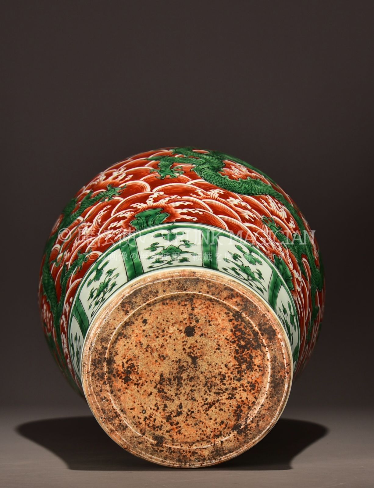 旧家蔵出し大明宣德年製 紅綠彩 海水龍紋 梅瓶 古陶瓷器 陶芸 造型精美