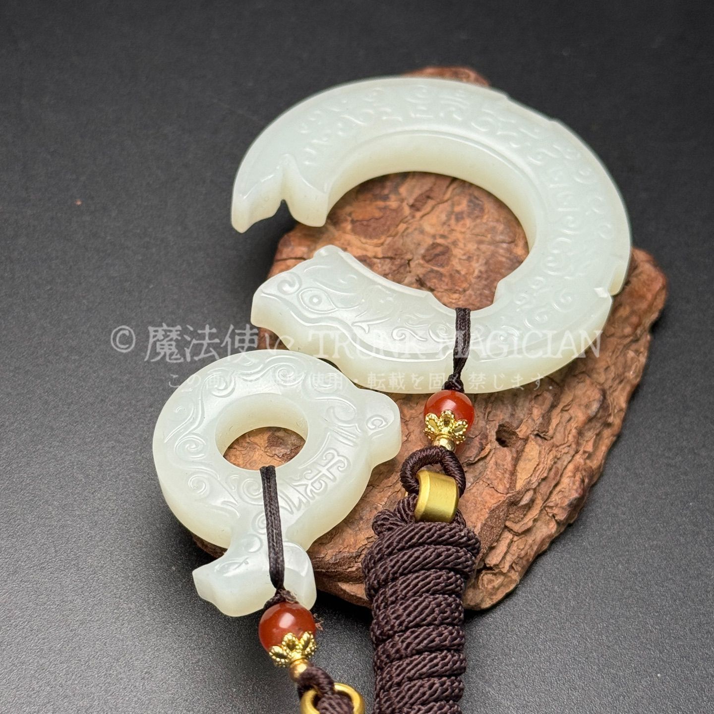 旧家蔵出し 和田玉細密彫 極品白玉 龍鳳呈祥紋 玉璧 根付 裝身具 置物