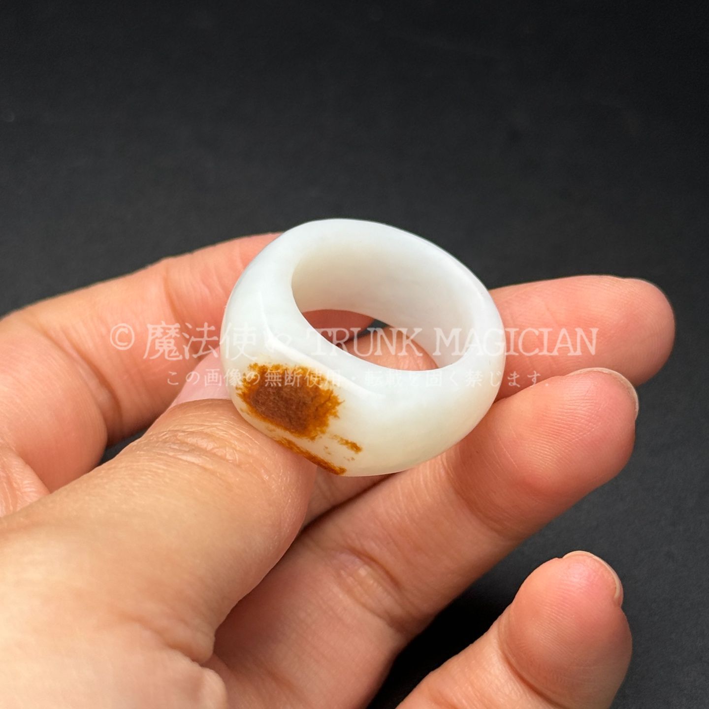 旧家蔵出し 和田玉細密彫 極品白玉 原皮 紅皮 指輪 根付 裝身具 置物