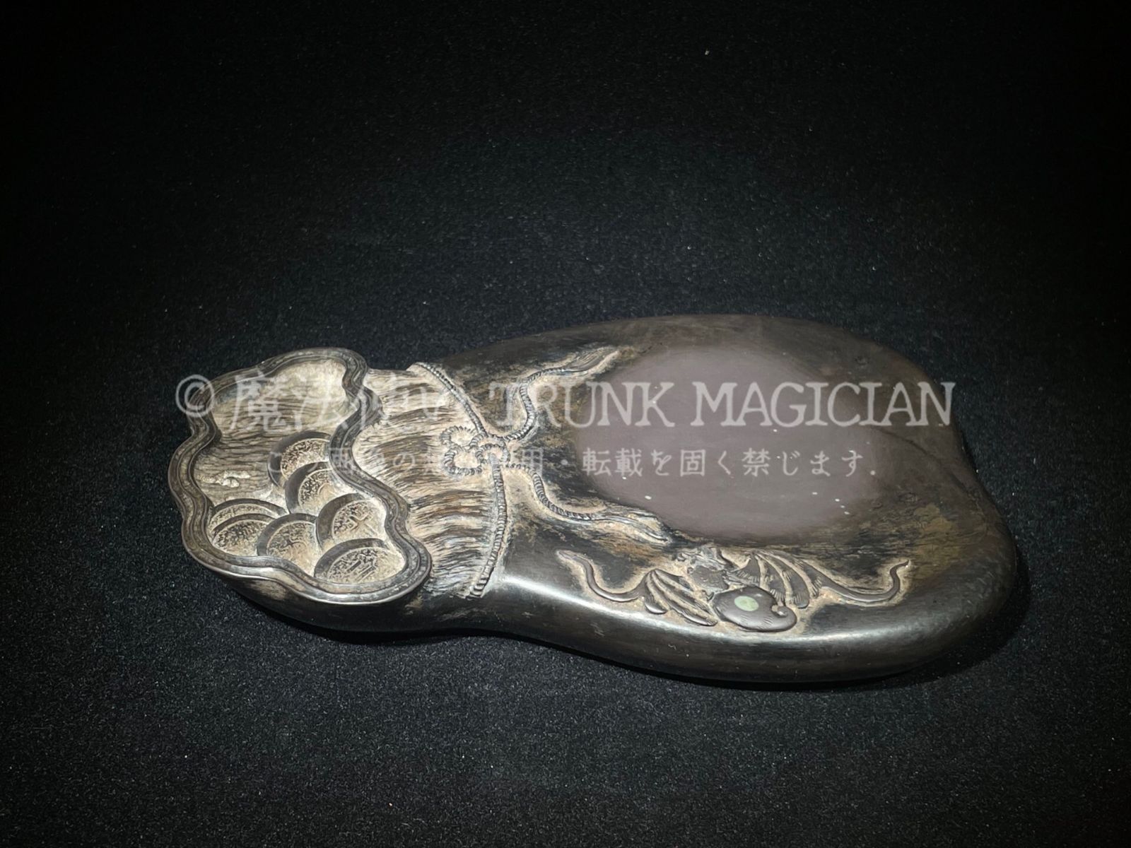 旧家蔵出し 代代有福紋硯台 端硯 文房具 書道品 置物 賞物 造型精美 古