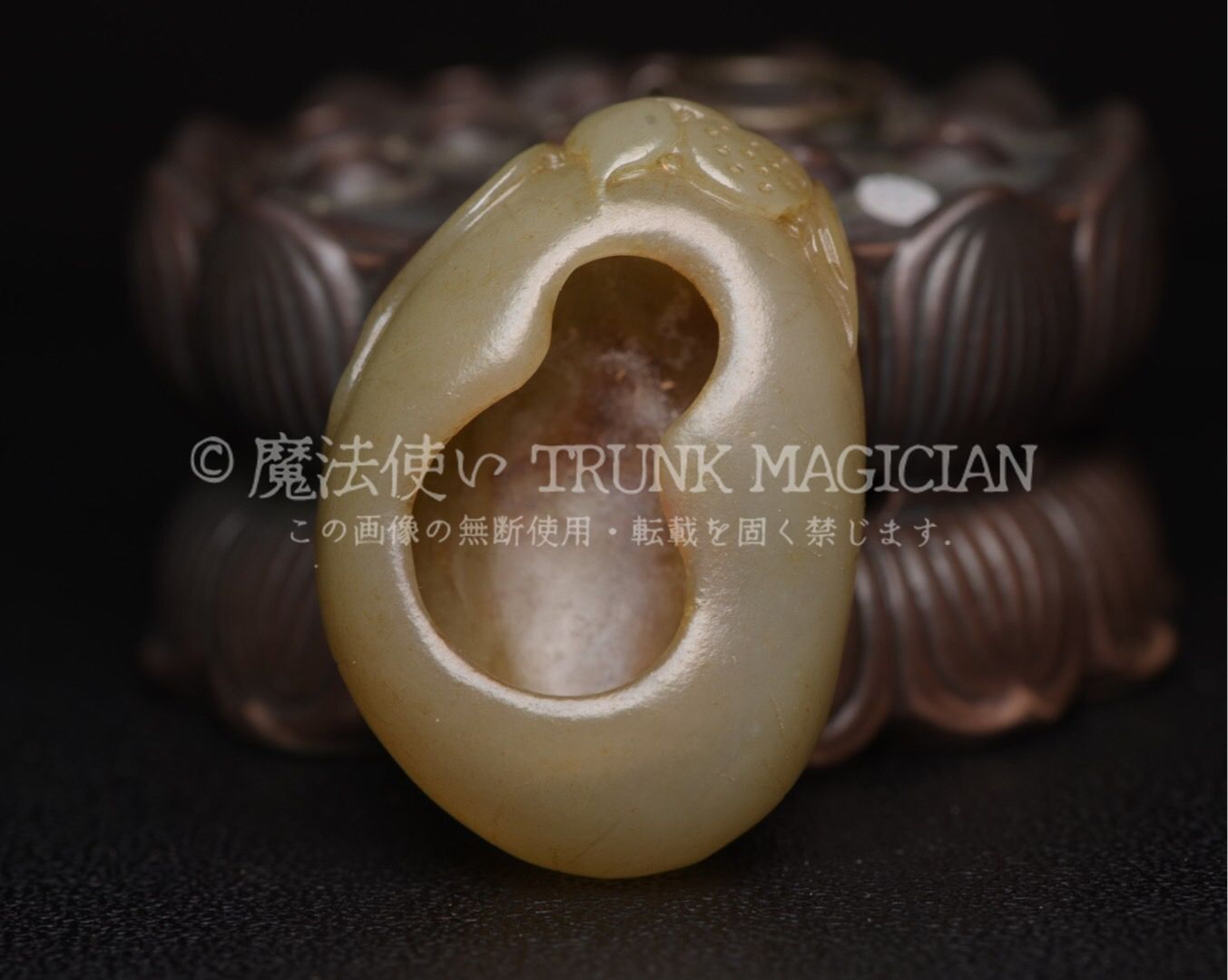 旧家蔵出し 和田玉細密彫 羊脂白玉 沁色自然 筆洗 彫刻 根付 裝身具 賞