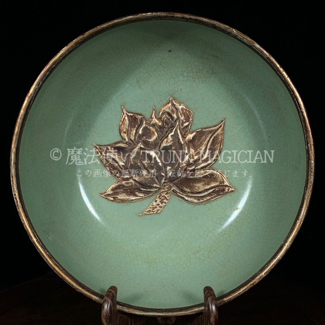 旧家蔵出し 宋 汝窯 包口 銀嵌 花卉紋 供碗 古陶瓷器 陶芸 造型精美 古