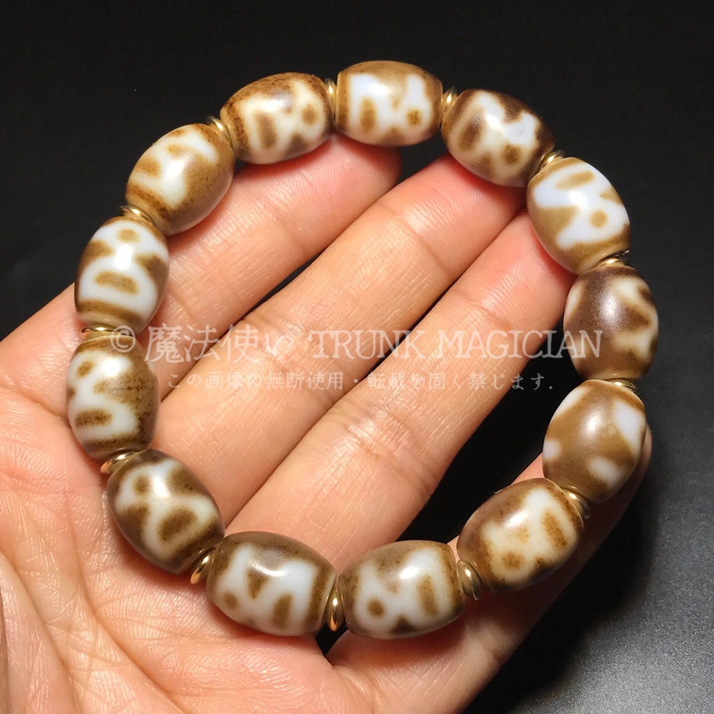 旧家蔵出し 瑪瑙細密彫 自然風化紋 達洛天珠 仏珠 手串 根付 風水開運